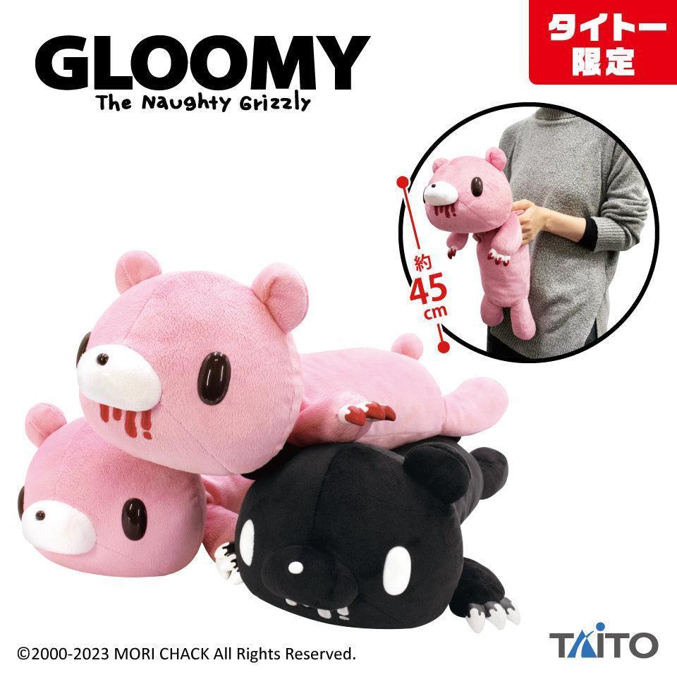 Gloomy Bear Chax Taito Long Body Edition - B