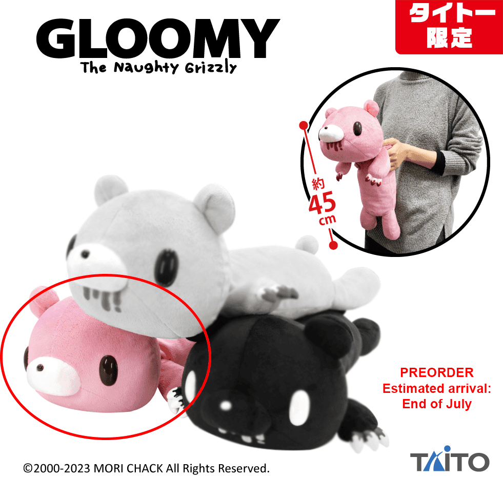 Gloomy Bear Chax Taito Long Body Edition - B
