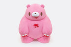 Chubby Giant Gloomy Bear Plushie - SHIPPING NOW!!